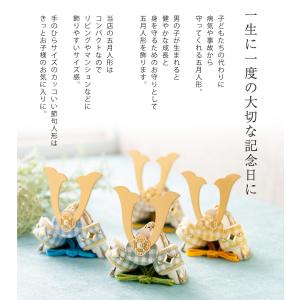 鯉のぼり 室内用 おしゃれ コンパクト こいの...の詳細画像4