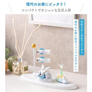 五月人形 鯉のぼり 兜飾り 新作 こいのぼり ...の詳細画像2