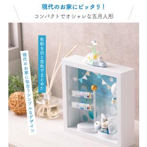 五月人形 鯉のぼり 兜飾り 新作 こいのぼり ...の詳細画像2