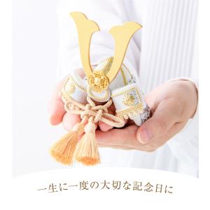 新作 五月人形 コンパクト おしゃれ 兜 兜飾...の詳細画像3