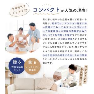 新作 五月人形 コンパクト おしゃれ 兜 兜飾...の詳細画像5