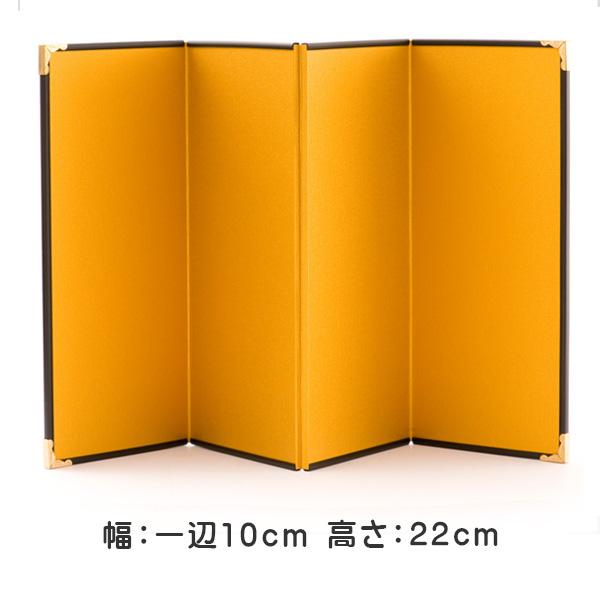 屏風 雛人形 ひな人形 五月人形 迎春 正月飾り 四曲金屏風22h 端午の節句 初節句 子供の日 リ...