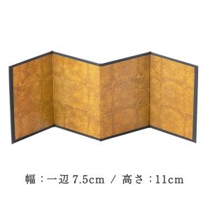 屏風 雛人形 ひな人形 五月人形 迎春 正月飾り...の商品画像