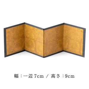 ミニ金屏風 二曲 小箔（金具付き） 高さ20cm [CP45] : 人形の東籬