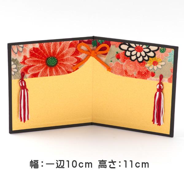 屏風 房飾り付き11h 金屏風 雛人形 ひな人形 小道具 お雛様 リュウコドウ 龍虎堂 かわいい