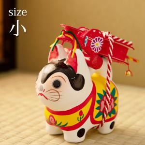 犬張子 初宮参り お宮参り 玄関飾り でんでん犬（小）