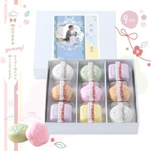 5%OFF 8/6 正午まで 新商品 最中 味...の詳細画像3