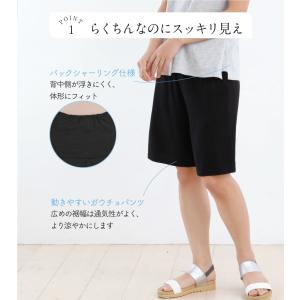 マタニティ 妊婦 犬印 犬印本舗 産前産後 マ...の詳細画像5