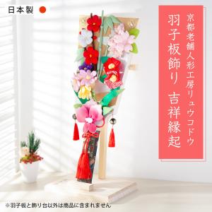 ⭐️アメリカンカントリー雑貨❤ぷっくり❈いちご❈の振り子時計 ⭐️アメリカンカントリー雑貨❤ぷっくり❈いちご❈の振り子時計