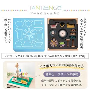 鯉のぼり 室内用 おしゃれ コンパクト こいの...の詳細画像1