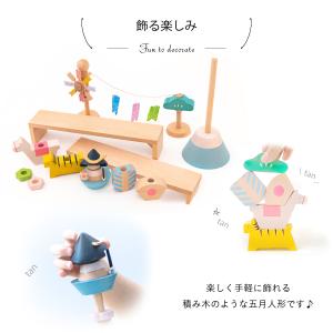 鯉のぼり 室内用 おしゃれ コンパクト こいの...の詳細画像5