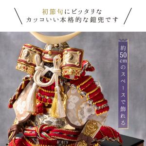 五月人形 コンパクト おしゃれ 高級 モダン ...の詳細画像3