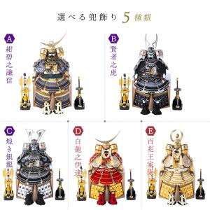 五月人形 コンパクト おしゃれ 高級 モダン ...の詳細画像4