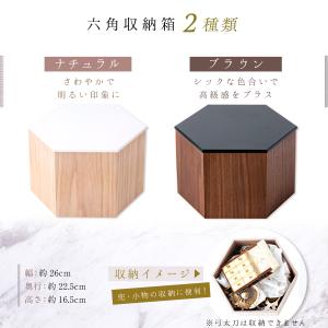 五月人形 コンパクト おしゃれ 高級 モダン ...の詳細画像5