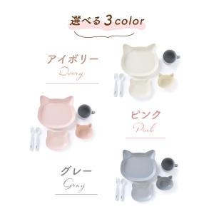 新発売 お食い初め 料理 セット 和食 ねこ食...の詳細画像1