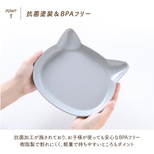 新発売 お食い初め 料理 セット 和食 ねこ食...の詳細画像4