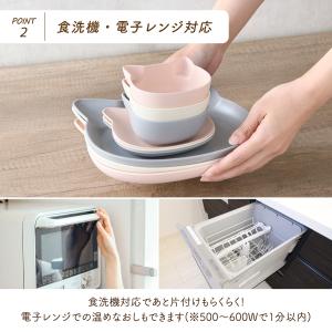 新発売 お食い初め 料理 セット 和食 ねこ食...の詳細画像5