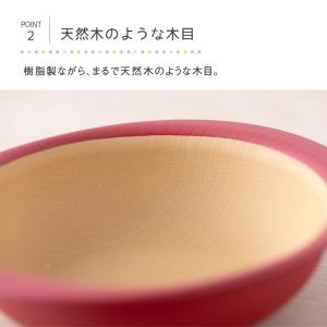 子ども食器 子供食器 食器 ボウル キッズ 食...の詳細画像4