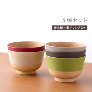 食器 割れない 食洗機対応 抗菌加工 やさしい彩...の商品画像
