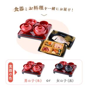 お食い初め セット 料理 お食い初めセット 鯛...の詳細画像1