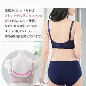 新発売 マタニティブラ 授乳ブラ マタニティ ...の詳細画像4