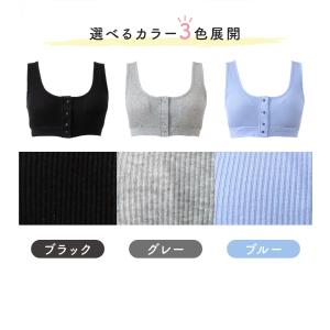 リニューアル 授乳ブラ 授乳 ブラ マタニティ...の詳細画像3