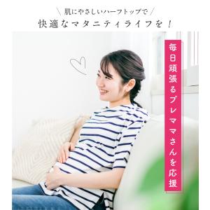 リニューアル 授乳ブラ 授乳 ブラ マタニティ...の詳細画像4