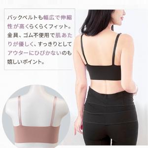 新発売 マタニティブラ 授乳ブラ マタニティ ...の詳細画像4