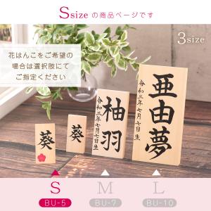 立て札の商品一覧 通販 Yahoo ショッピング