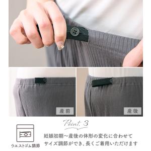 新商品 マタニティ パジャマ 上下セット テレ...の詳細画像4