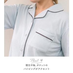 新商品 マタニティ パジャマ 上下セット テレ...の詳細画像5