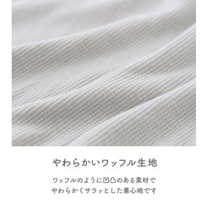 新商品 マタニティ パジャマ マタニティウェア...の詳細画像2