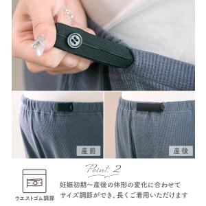新商品 マタニティ パジャマ マタニティウェア...の詳細画像4
