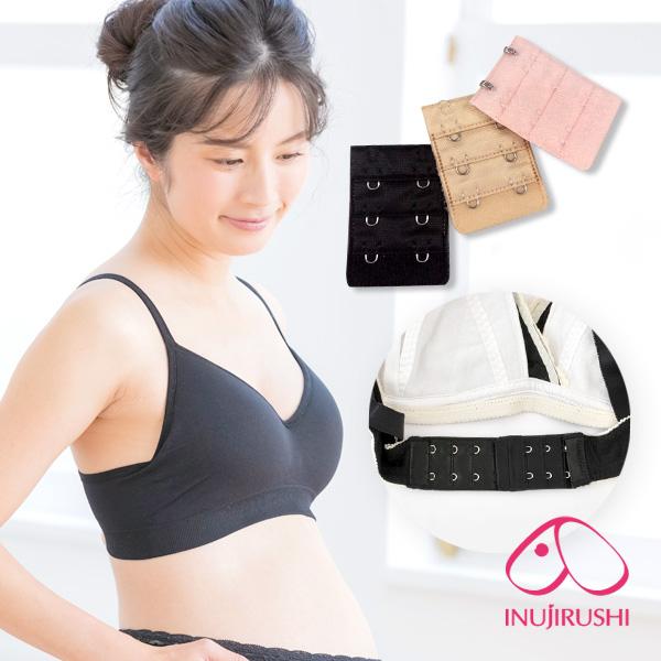 授乳ブラ 授乳 ブラ 便利 マタニティ 妊婦 犬印 犬印本舗 リラックスフック CT029 授乳ブラ...