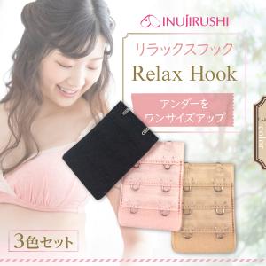 授乳ブラ 授乳 ブラ 便利 マタニティ 妊婦 ...の詳細画像1