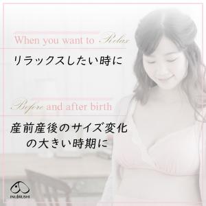 授乳ブラ 授乳 ブラ 便利 マタニティ 妊婦 ...の詳細画像3
