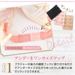 授乳ブラ 授乳 ブラ 便利 マタニティ 妊婦 ...の詳細画像4
