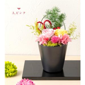 5%OFF 7/6 正午まで 長寿祝い 米寿祝...の詳細画像5