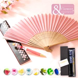 誕生日プレゼント 花 ギフト 夏 小物 セット ...の商品画像