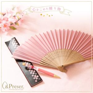 誕生日プレゼント 花 ギフト 夏 小物 セット...の詳細画像2