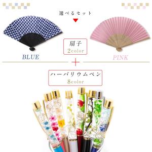 誕生日プレゼント 花 ギフト 夏 小物 セット...の詳細画像3