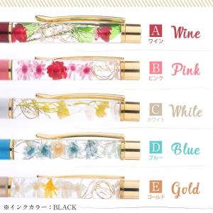 誕生日プレゼント 花 ギフト 夏 小物 セット...の詳細画像4