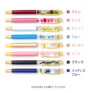 お買い得 合格祝い 文房具 プレゼント 母の日...の詳細画像5
