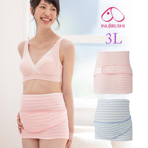 妊婦帯 犬印 犬印 マタニティ 犬印本舗 ふわふわパイルボーダー HB-8169 3L コルセットタ...