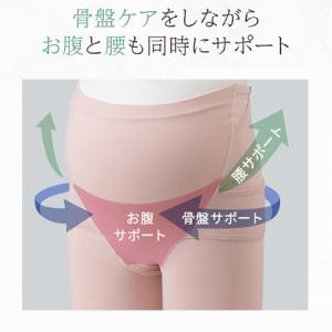 新発売 腹帯 妊婦帯 マタニティ 妊婦 犬印 ...の詳細画像3