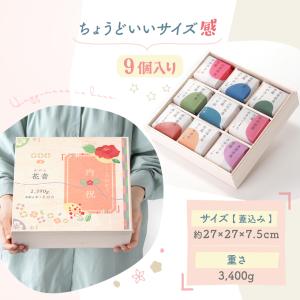 新登場!! 出産内祝い 新米 米 ギフト 食べ...の詳細画像4