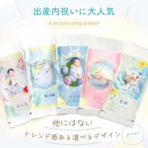 コシヒカリ令和7年度産 体重米 出産内祝い お...の詳細画像3