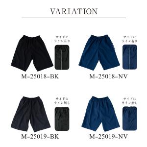 新作 サーフパンツ メンズ 水着 サーフ 海パ...の詳細画像1