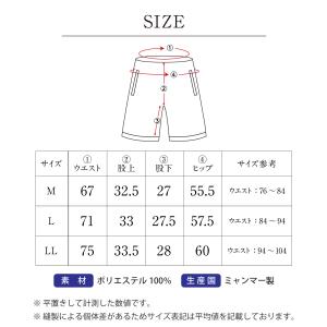 新作 サーフパンツ メンズ 水着 サーフ 海パ...の詳細画像5