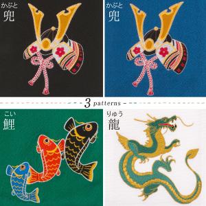 名前旗 刺繍 五月人形 端午の節句 出産祝い ...の詳細画像4